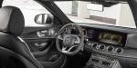Mercedes-AMG E63 S 4Matic+ Estate 2017 года (WW)